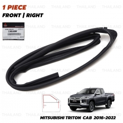 ยางร่องกระจก ประตูหน้า-ข้าง-ขวา ของแท้ 1 ชิ้น สีดำ สำหรับ Mitsubishi Triton L200 MQ MR Pick Up 2Dr ปี 2016-2022